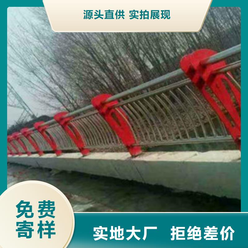 护栏售后无忧