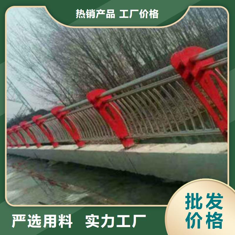 护栏品质服务诚信为本