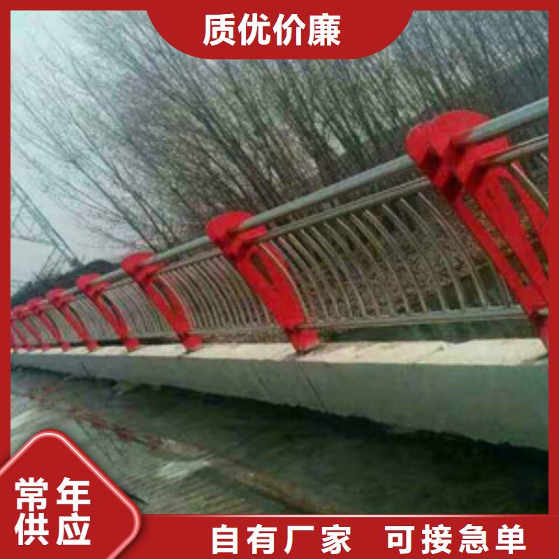 护栏立柱桥梁防撞护栏源头厂商
