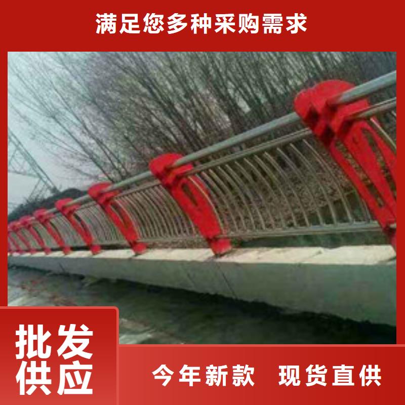 护栏精致工艺