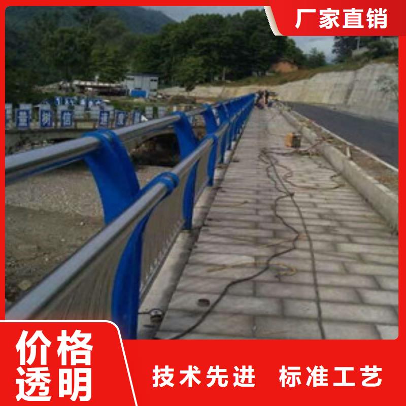 护栏-立柱桥梁防撞护栏优选厂家