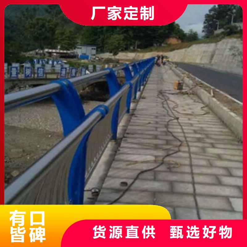 护栏_灯光防撞护栏售后服务完善