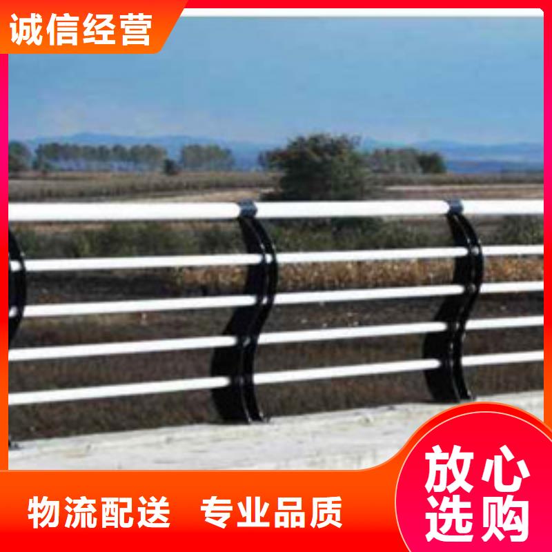 护栏精工制作