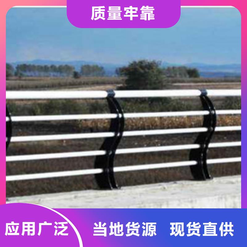 护栏_桥梁护栏联系厂家