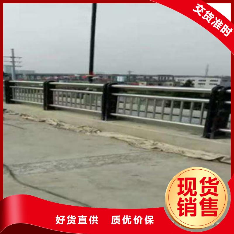 护栏LED防护栏杆打造好品质