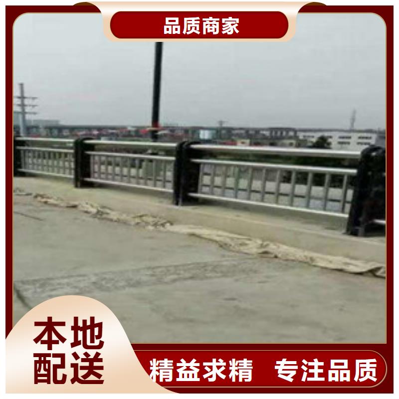 护栏,河道防撞栏杆欢迎来电咨询