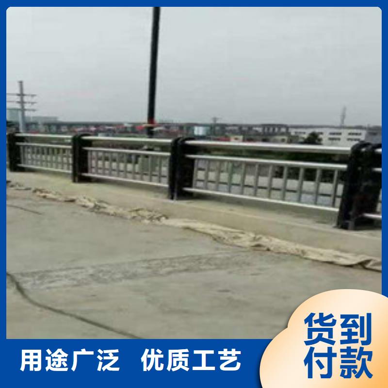 护栏支持货到付清