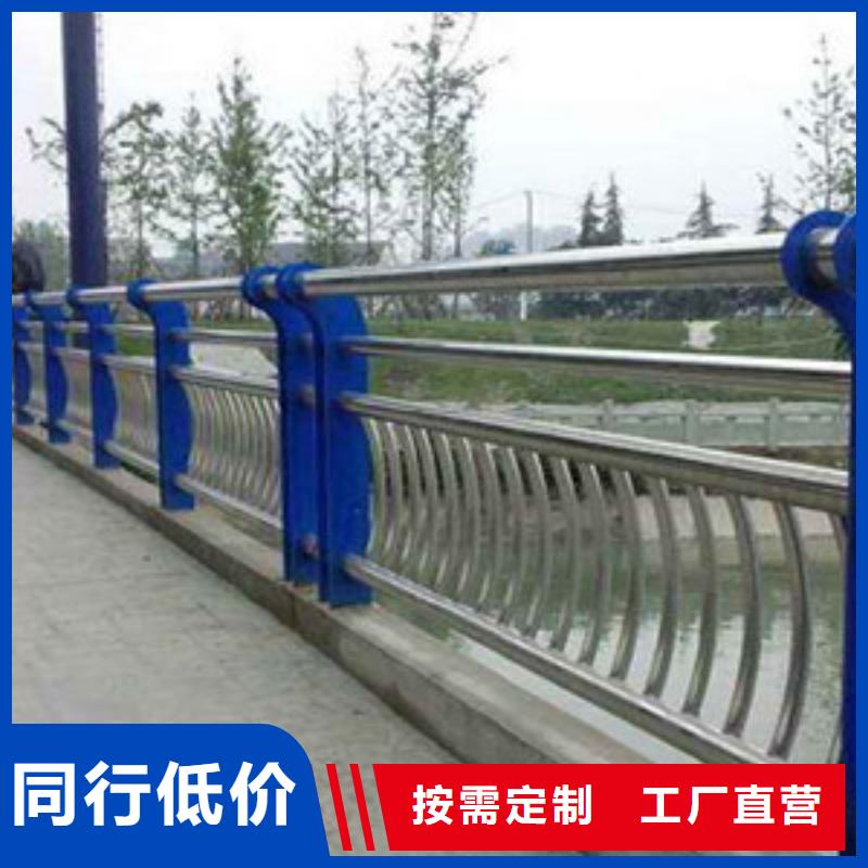 护栏售后无忧