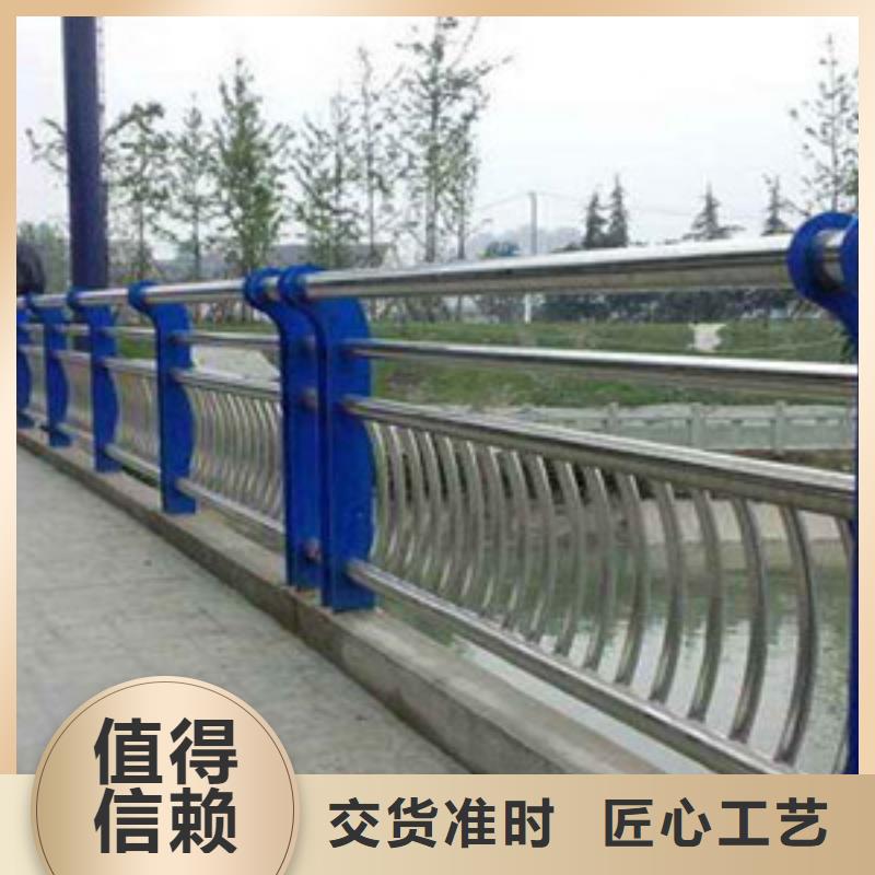 护栏库存齐全厂家直供