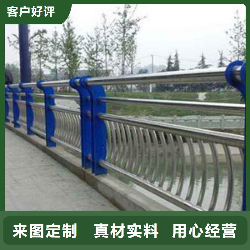 护栏源头工厂