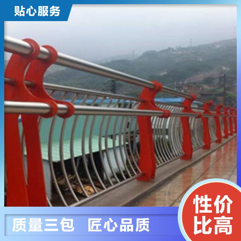 护栏市场行情