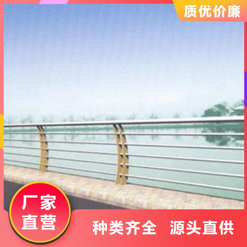 护栏【桥梁护栏】用心服务