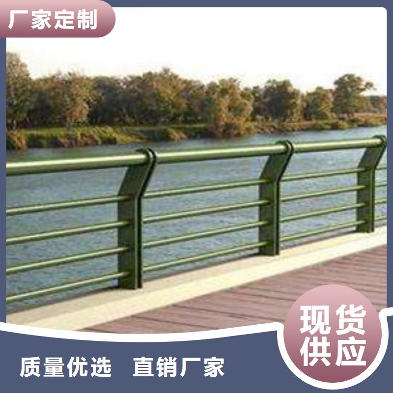护栏桥梁护栏来图定制量大从优