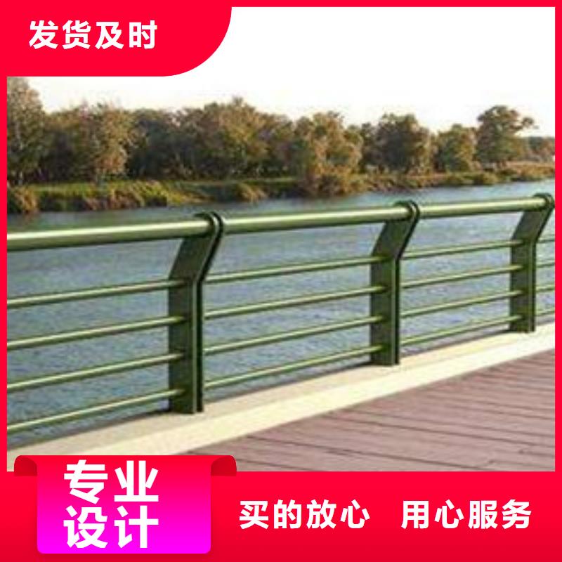 护栏实体诚信厂家