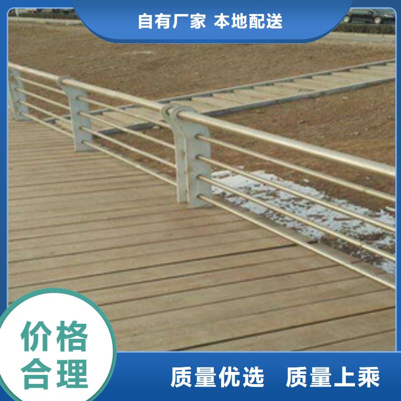 护栏桥梁防撞护栏质检严格放心品质