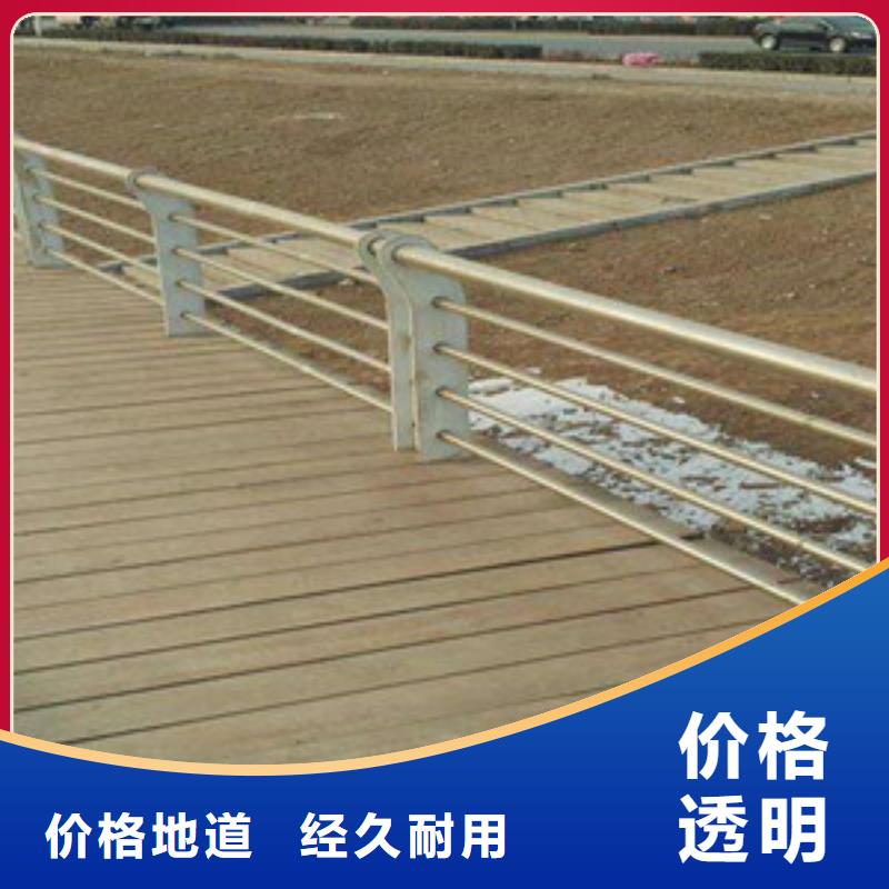 护栏灯光防撞护栏实体厂家大量现货