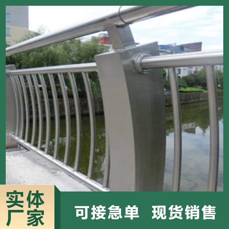 护栏生产厂家