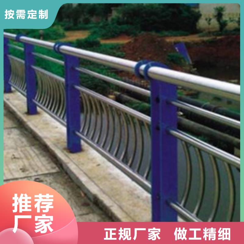 护栏诚信经营