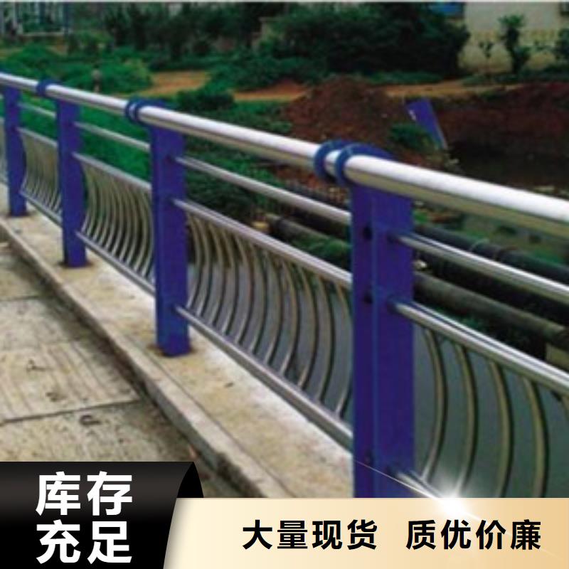 不锈钢桥梁护栏视频-不锈钢桥梁护栏|黑龙江省绥化市|绥棱|肇东|哈尔滨|大兴安岭|牡丹江|齐齐哈尔|佳木斯|黑河