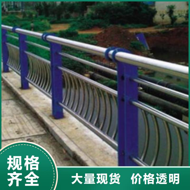 护栏打造行业品质