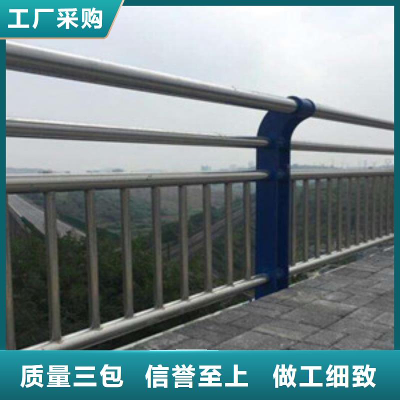 护栏销售的是诚信