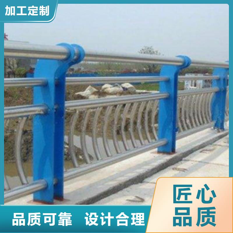 护栏【不锈钢复合管栏杆】诚信商家服务热情