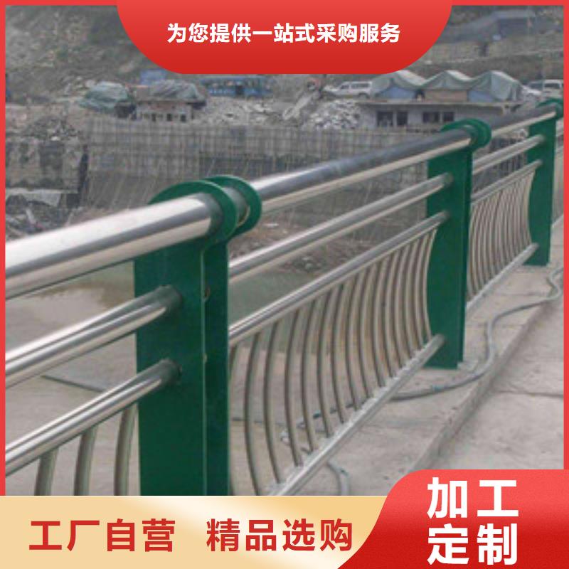 护栏河道防撞栏杆同行低价