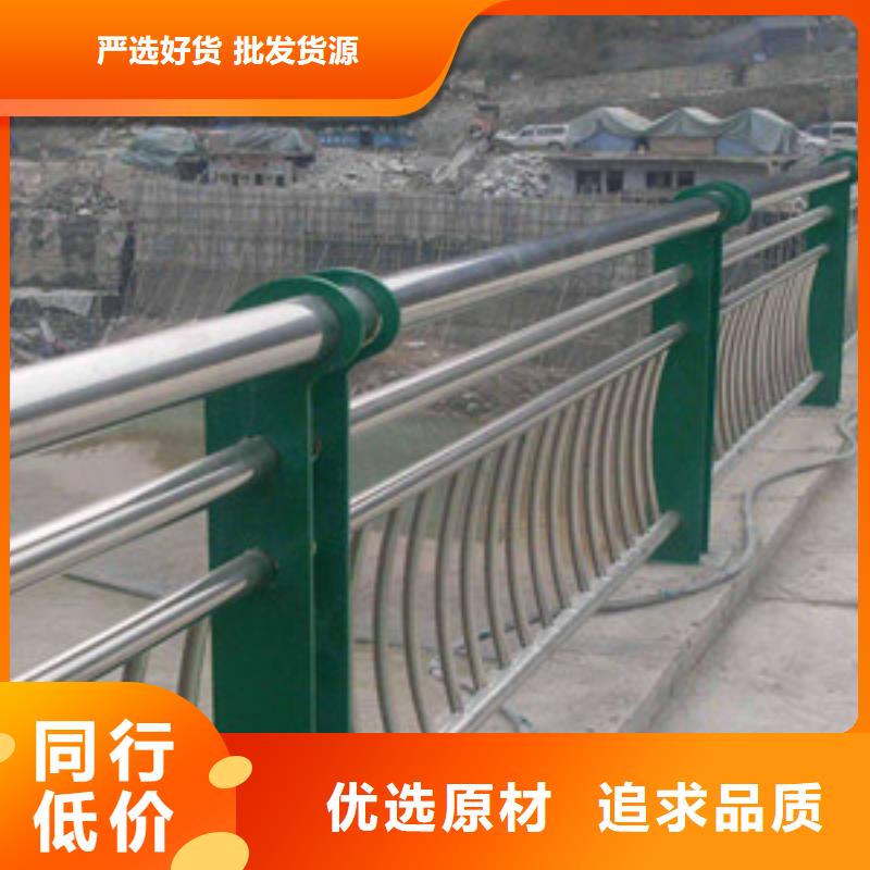 护栏厂家直销省心省钱