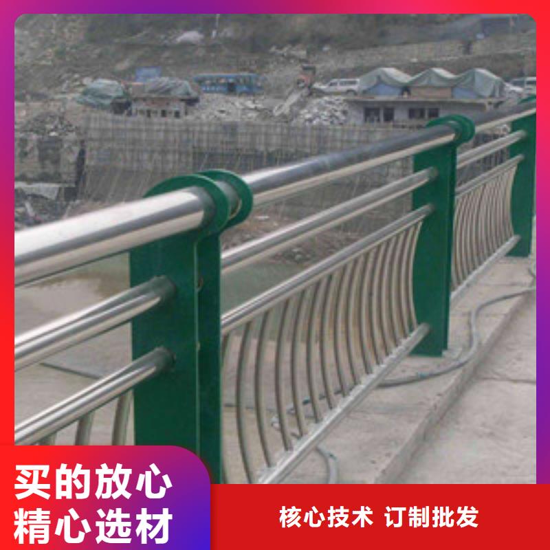 护栏_桥梁护栏联系厂家