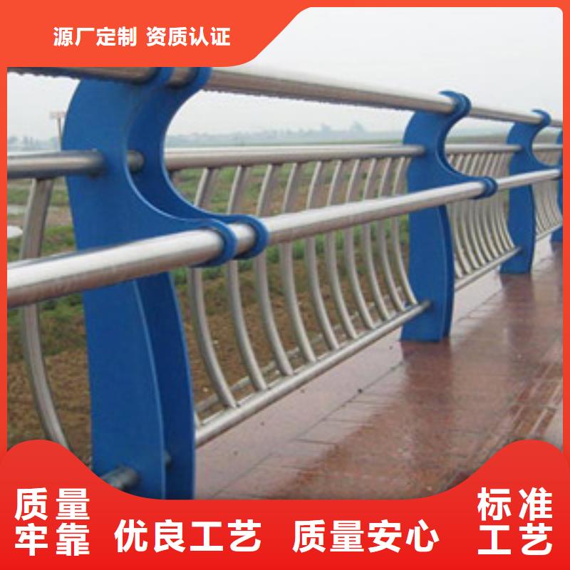 护栏【市政护栏】质量检测