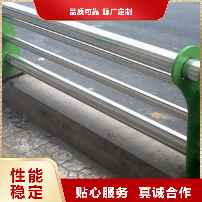 护栏欢迎来电咨询