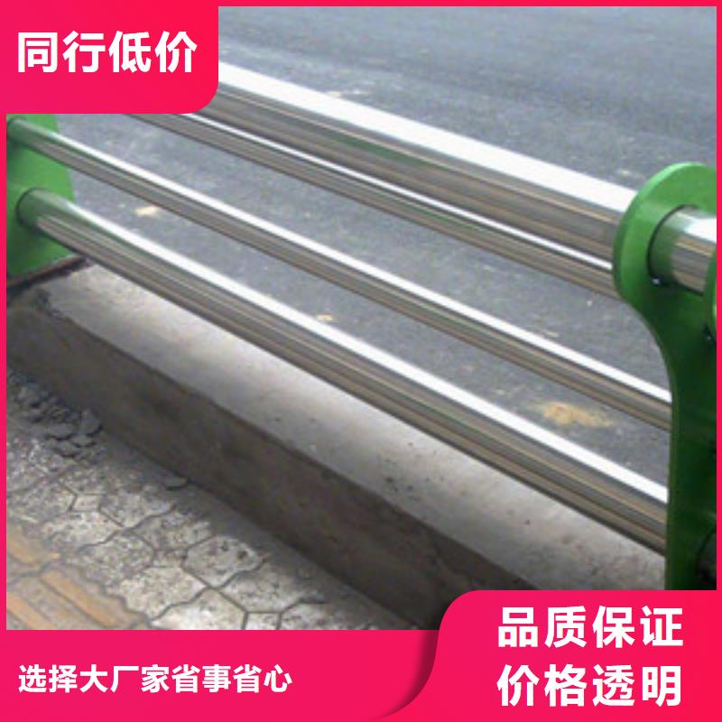 护栏打造行业品质