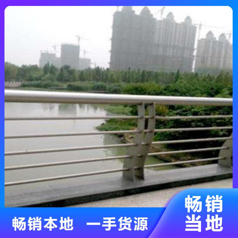 护栏,河堤护栏客户好评