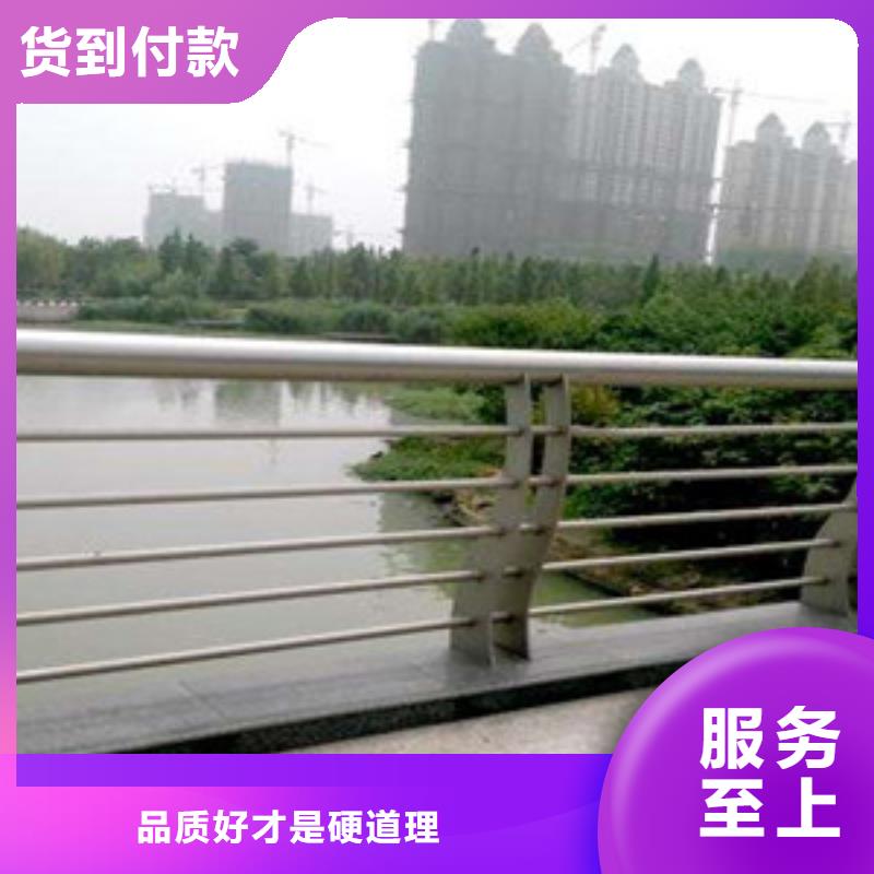 不锈钢桥梁护栏视频-不锈钢桥梁护栏(普中)覆盖地域四川省成都市郫县|新津|凉山|绵阳|遂宁|雅安|南充|乐山|宜宾