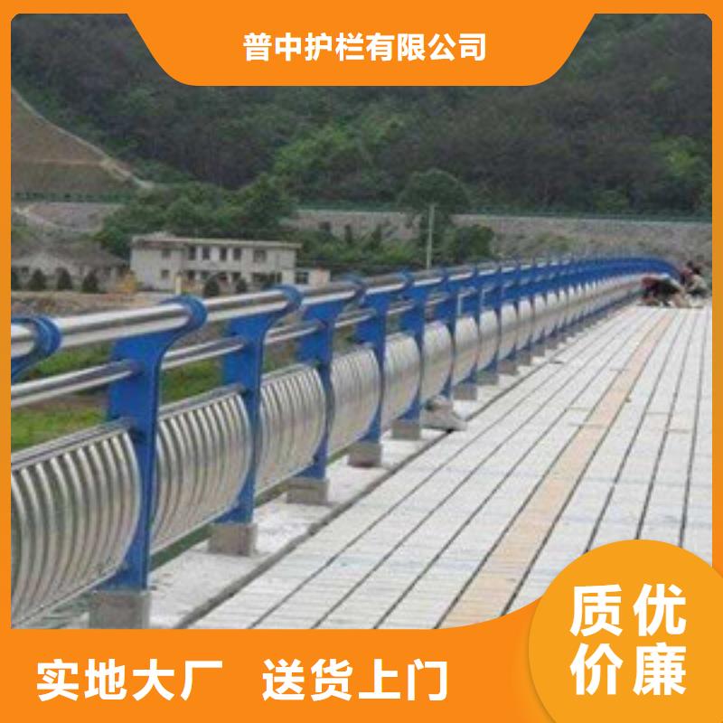 护栏 防撞护栏专业按需定制