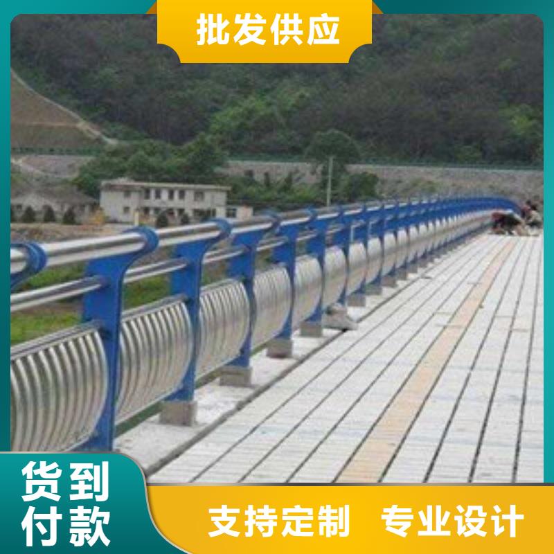 护栏不锈钢桥梁护栏型号齐全