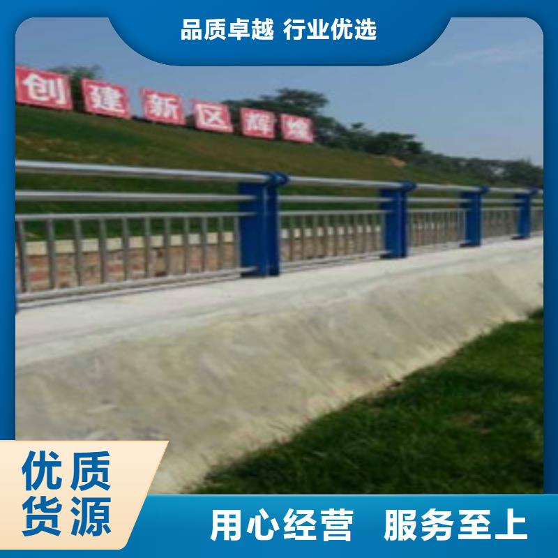 护栏源头实体厂商