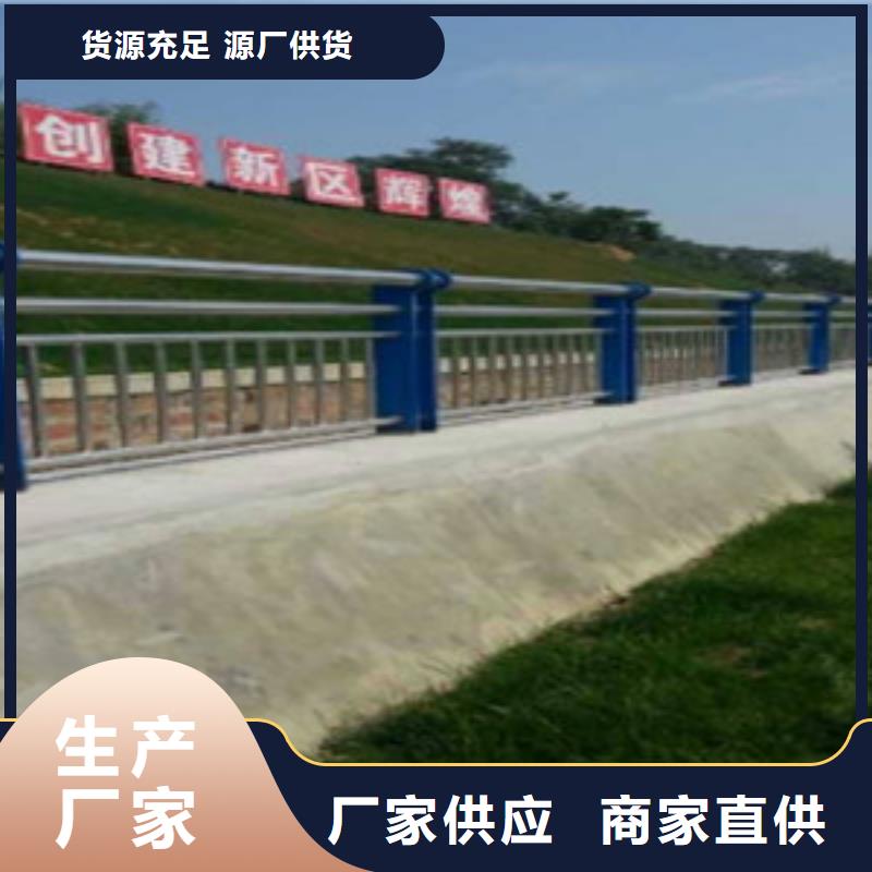 护栏镀锌管景观护栏一站式服务
