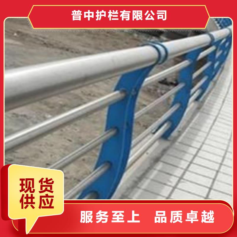 护栏【景观】护栏品质好才是硬道理