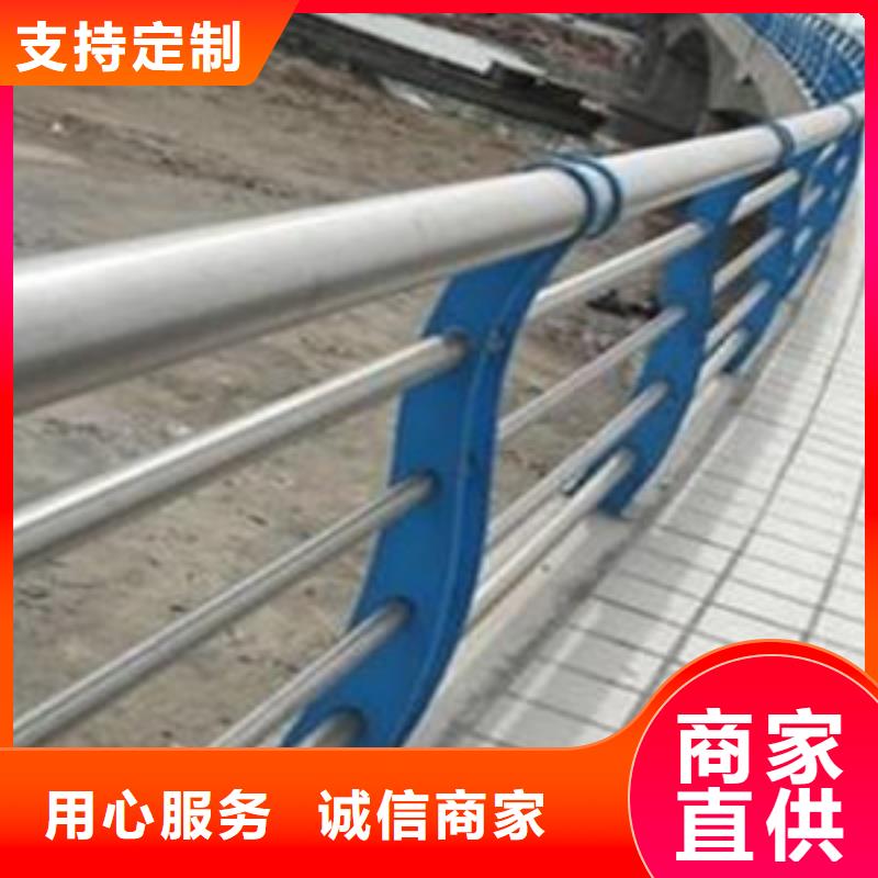 护栏保障产品质量