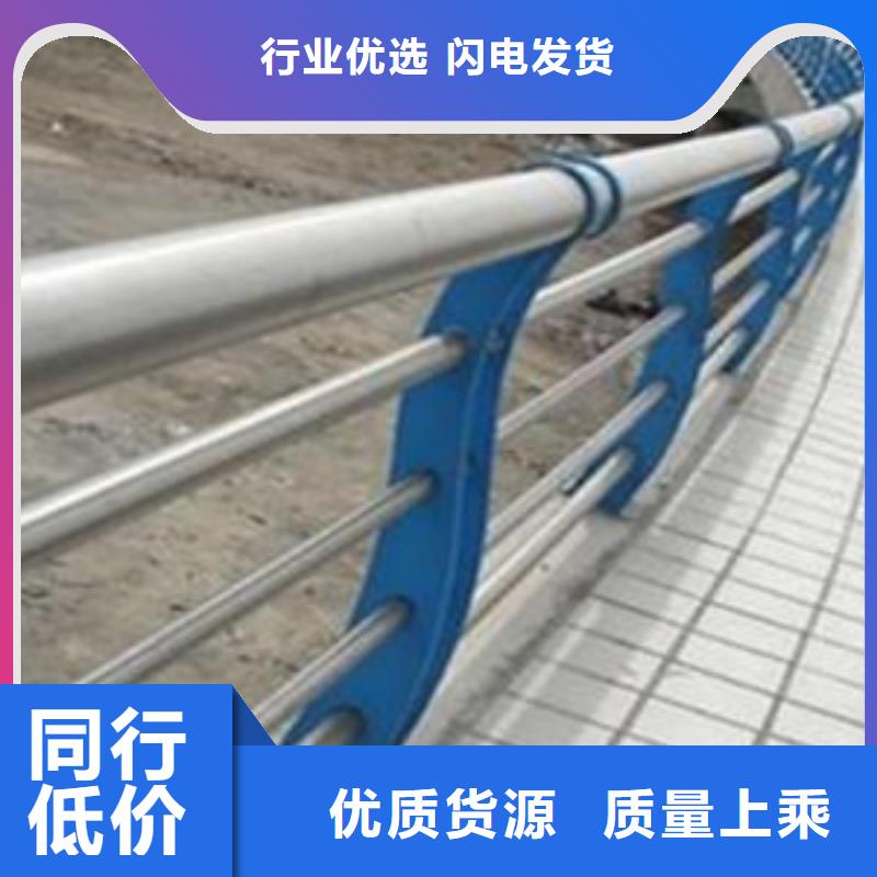 护栏LED防护栏杆快速发货
