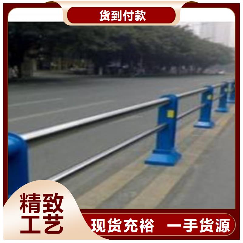 护栏【人行道栏杆】随到随提