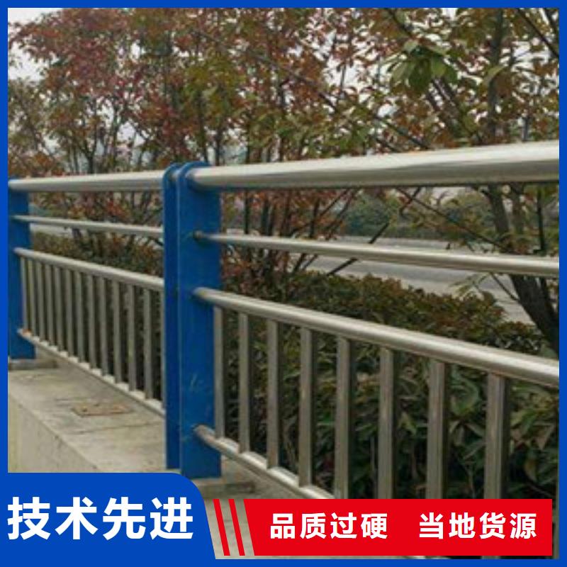 护栏防撞护栏厂家货源稳定