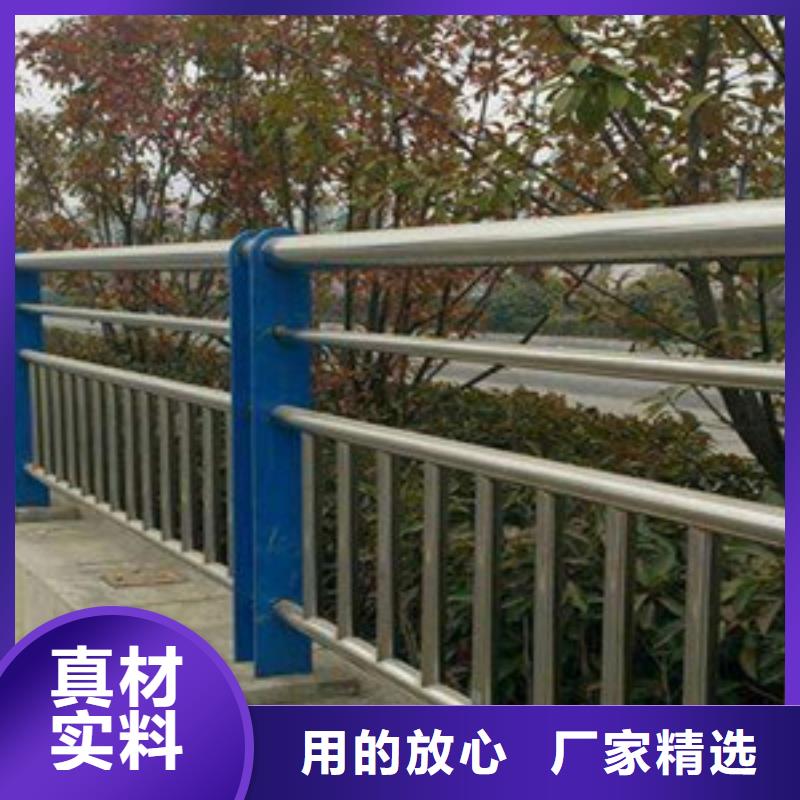 护栏一手货源