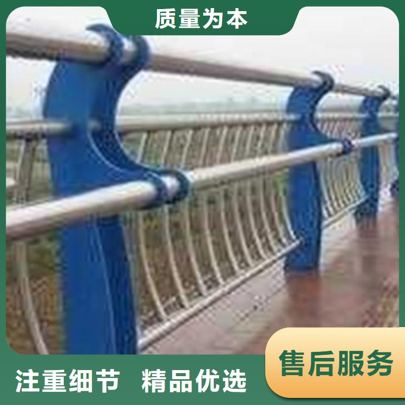 护栏源厂直销