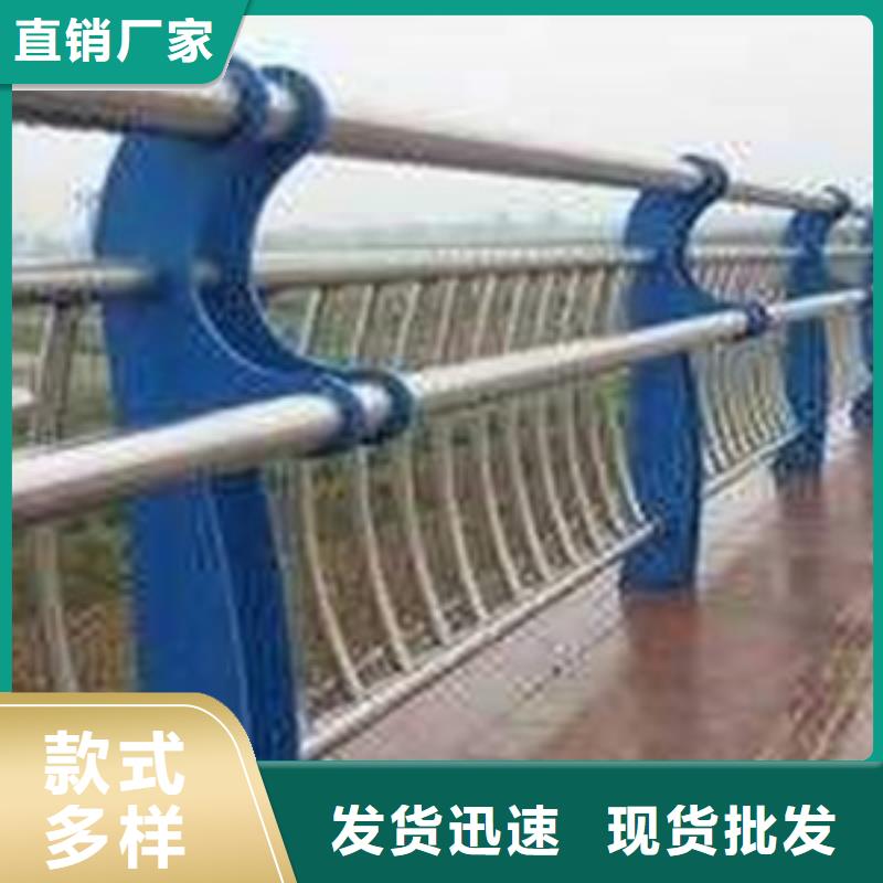 护栏品质商家