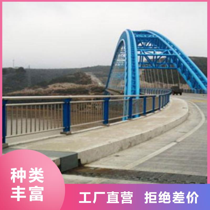 护栏桥梁景观栏杆工厂价格