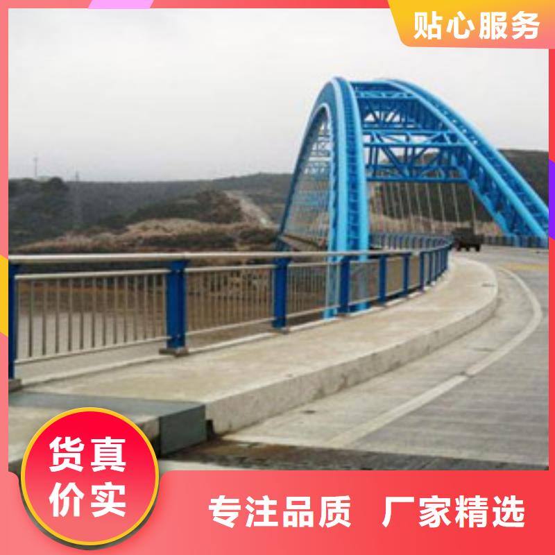 护栏应用领域