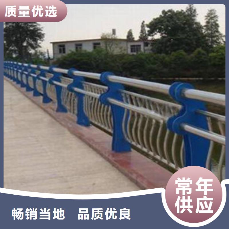 护栏防护栏实拍展现
