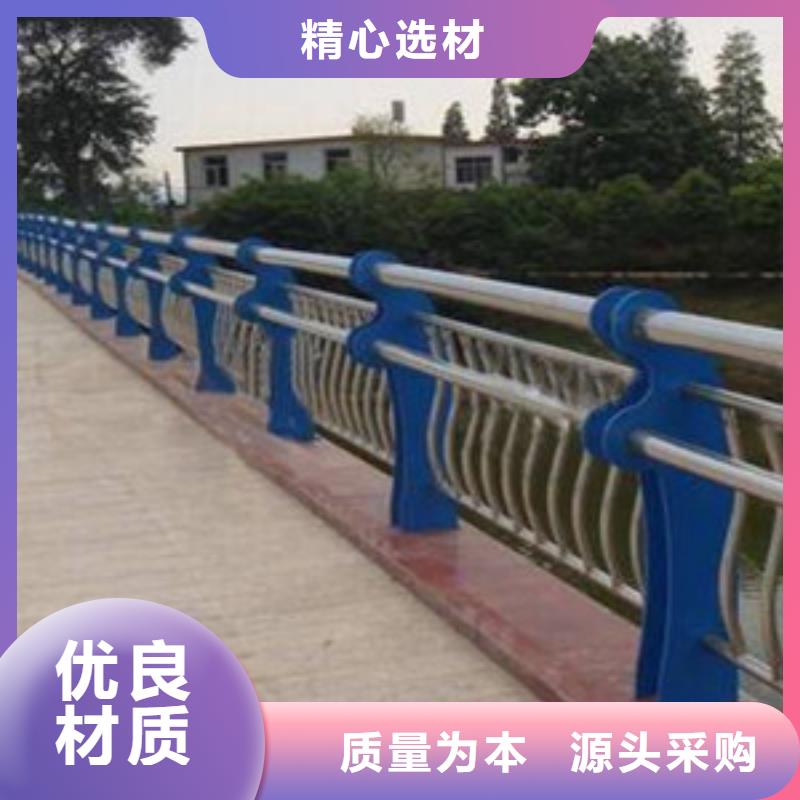 【护栏不锈钢复合管栏杆0中间商差价】